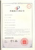 Chiny JIAXING TAITE RUBBER CO.,LTD Certyfikaty